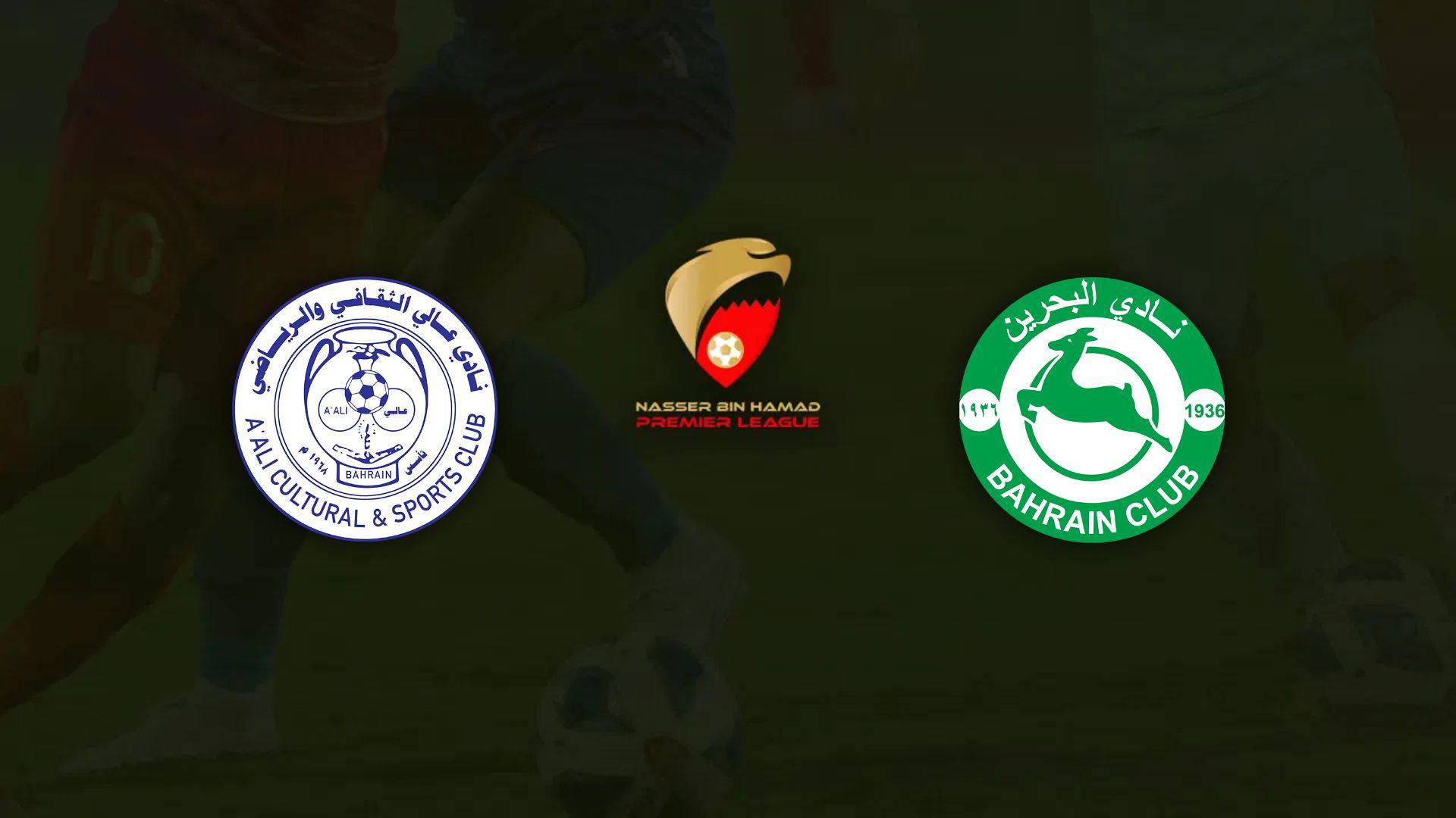 A'Ali - Bahrain Club