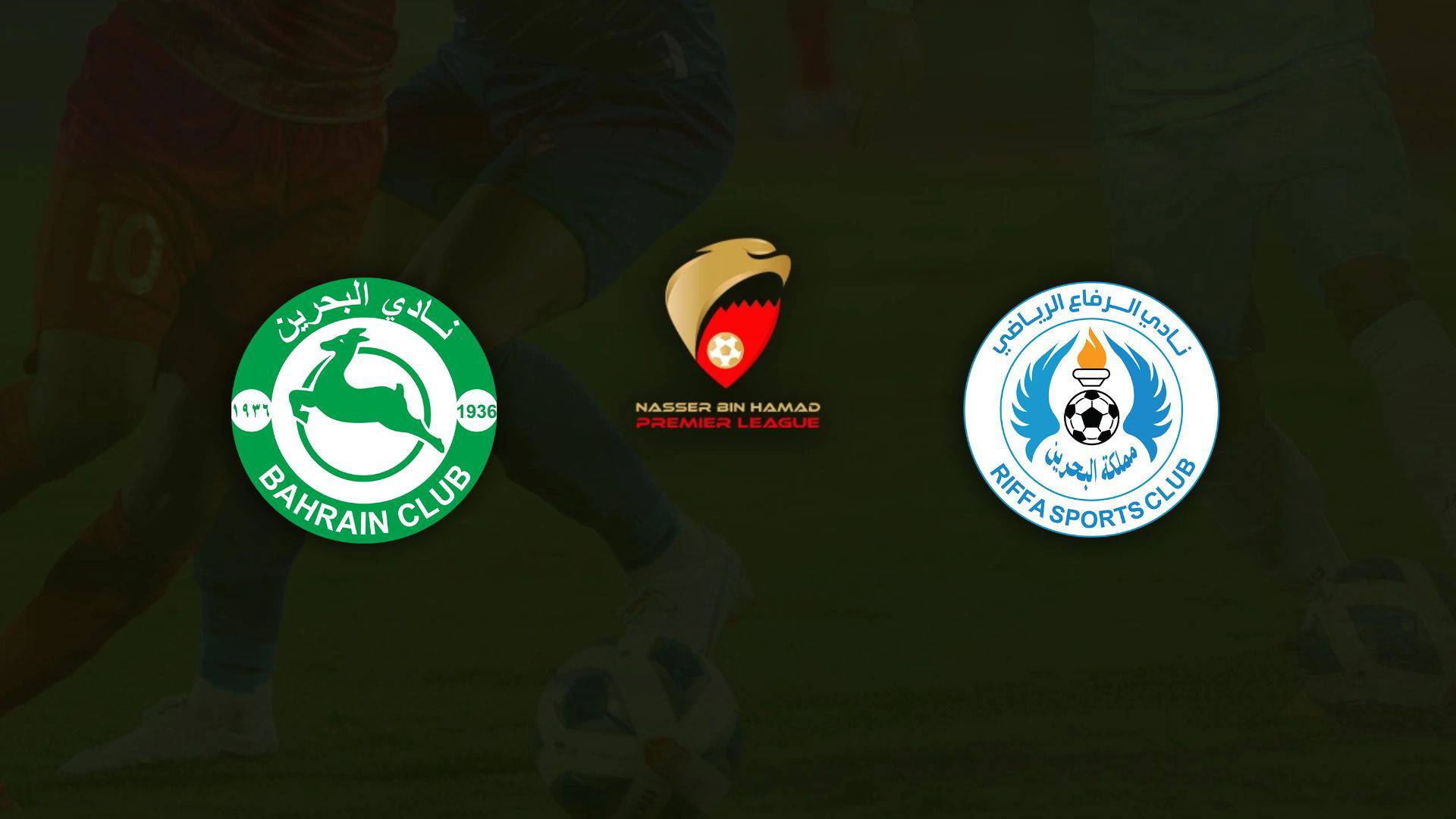 Bahrain - Al Riffa